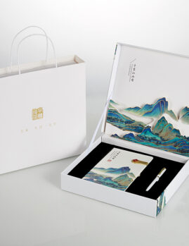 Notebook Pen (Qian li jiangshan)