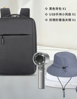 Summer backpack set